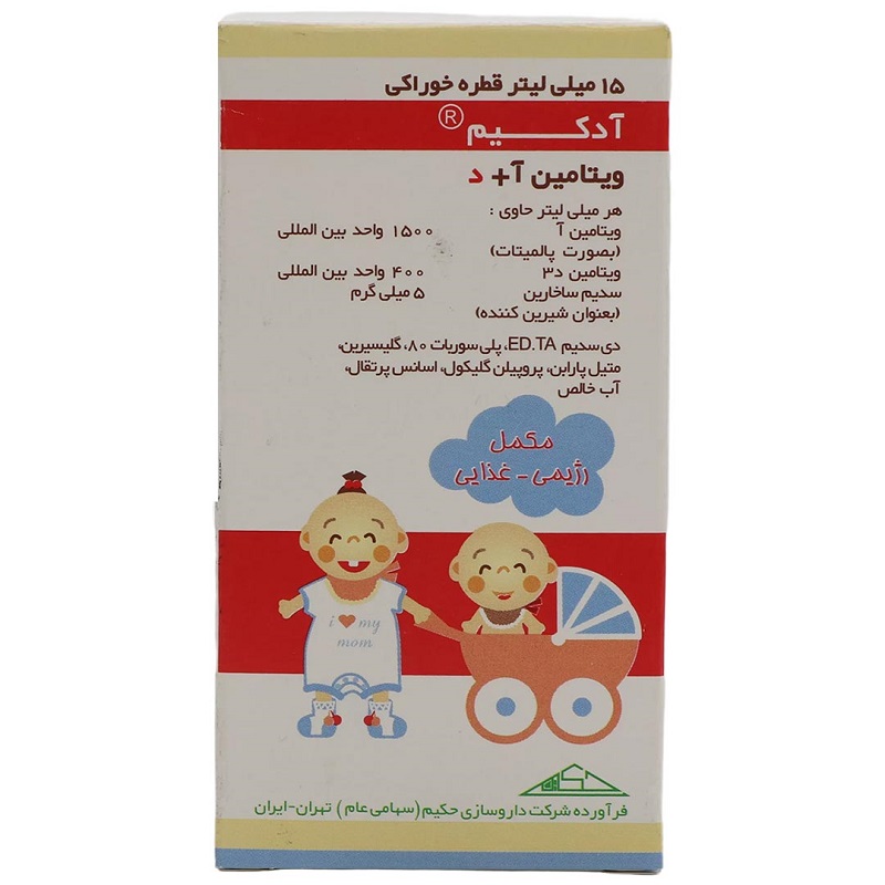 productPics-16649795770202