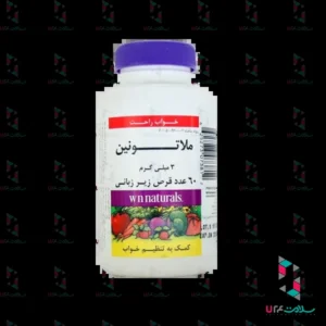 قرص زیر زبانی ملاتونین وبر نچرالز ۶۰ عدد