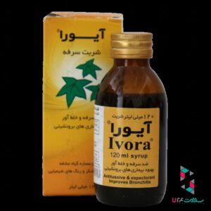 شربت سرفه آیورا اهورا دارو ۱۲۰ میلی لیتر
