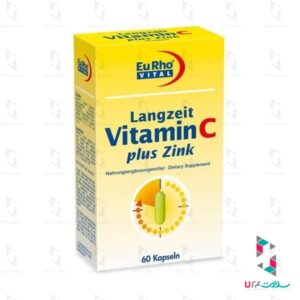 کپسول ویتامین C + زینک (۵ میلی گرم) یوروویتال ۶۰ عددی