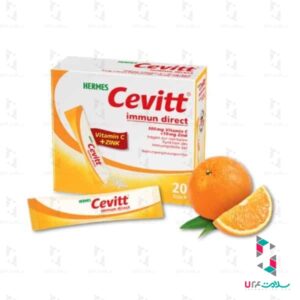 سویت ایمیون دایرکت هرمس ۲۰ ساشه