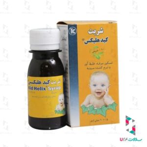 شربت کیدهلیکس کیمیاگر توس 60 میلی لیتر