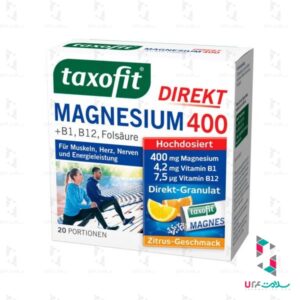 پودر منیزیم دایرکت 400 تاکسوفیت