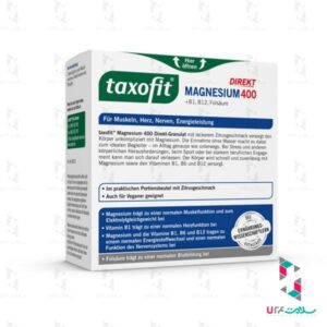 پودر منیزیم دایرکت 400 تاکسوفیت