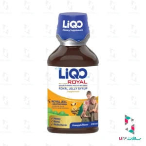 قیمت شربت لیکو رویال ژلی ابیان فارمد