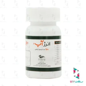 کپسول انرژ آپ اروند فارمد 60 عدد