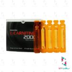 محلول خوراکی ال کارنیتین 2000 بی اس کی