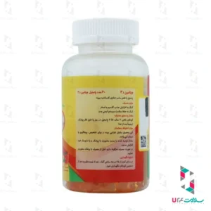پاستیل خرسی ویتامین د3 دیر بر بی اس کی
