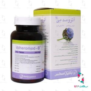 قرص آترومد - بی باریج اسانس