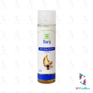 روغن خشخاش باریج اسانس