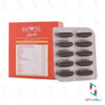 کپسول فارموژل باریویتال