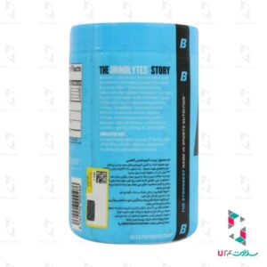 پودر آمینو لایتس بیست اسپرت نوتریشن