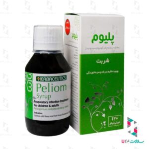 شربت پلیوم بهشاد دارو