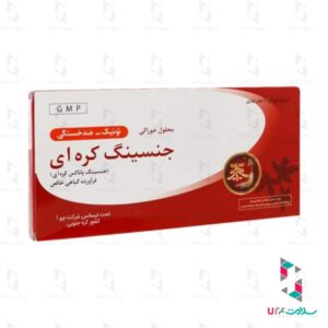ویال خوراکی رد جینسینگ چوافارم