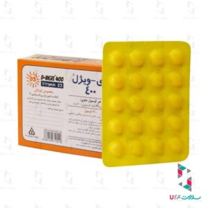 کپسول دی ویژل 400 دانا