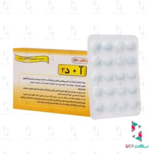 سافت ژل ویتامین A و D3 دانا