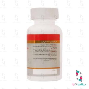 قرص کارنی تب دارو درمان پارمیدا