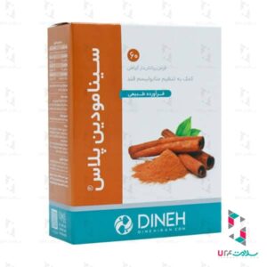 قیمت قرص سینامودین پلاس دینه