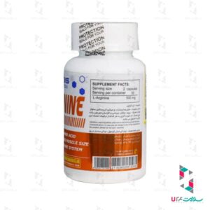 کپسول ال آرژنین 500 میلی گرم دوبیس