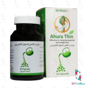 کپسول اهوراتین اهورا دارو
