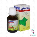 شربت پروسپان انگلهارد