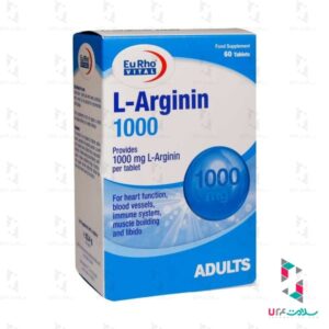 قرص ال آرژنین 1000 میلی گرم یوروویتال