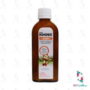 شربت ال آرژنین پلاس فیشر کیندر