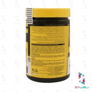 پودر تائورین ژن استار