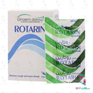 پودر روتارین قائم دارو