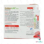 ساشه ویتامین ب12 گلدن لایف