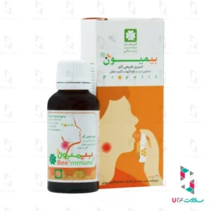 اسپری طبیعی بیمیون گیاهان سبز زندگی