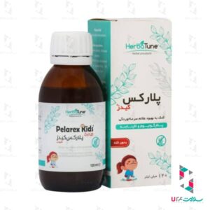 شربت پلارکس کیدز هرباتیون