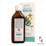 تیمکس پلاس