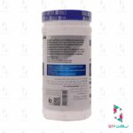 پودر آمینو استلا نوتریشن