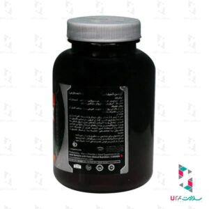 قرص آرژنین کارن