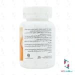 ال کارنیتین 500 کارن