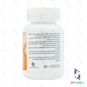 ال کارنیتین 500 کارن
