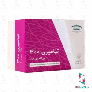 قرص تیامیرن 300 کارن