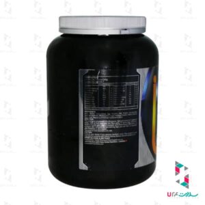 وی آلبومین کارن