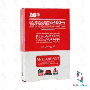 قیمت قرص لیکوپن 20 میلی گرم ام پلاس