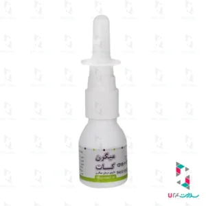اسپری میگرن کات میم دارو 20 میلی لیتر