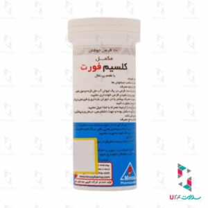 قرص جوشان کلسیم فورت هلثی مین
