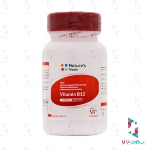قرص ویتامین B12 500 میکروگرم نیچرز پلنتی 60 عدد