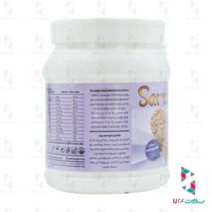 پودر جوانه گندم ساریناژ ناژوان گیاه