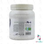 پودر یاسیناژ جو دوسر ناژوان گیاه