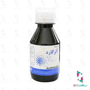 شربت گیاهی آلرگارد نیاک 120 میلی لیتر