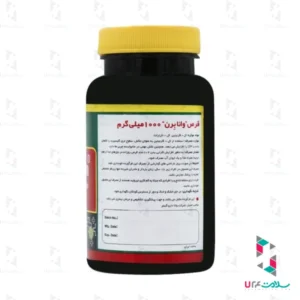 قرص ال کارنیتین وانا برن 1000 میلی گرم نورم لایف