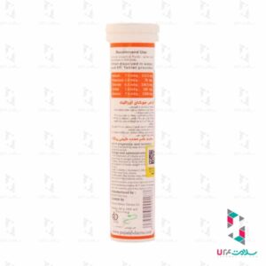قرص جوشان اورالیت پژند نیکو دارو