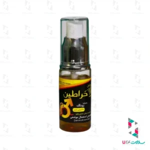 روغن خراطین پیشرو آریا روناک 30 میلی لیتر