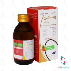 شربت ویتامکس رازک